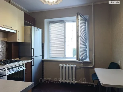 Apartment for sale Chervonyi Kamin