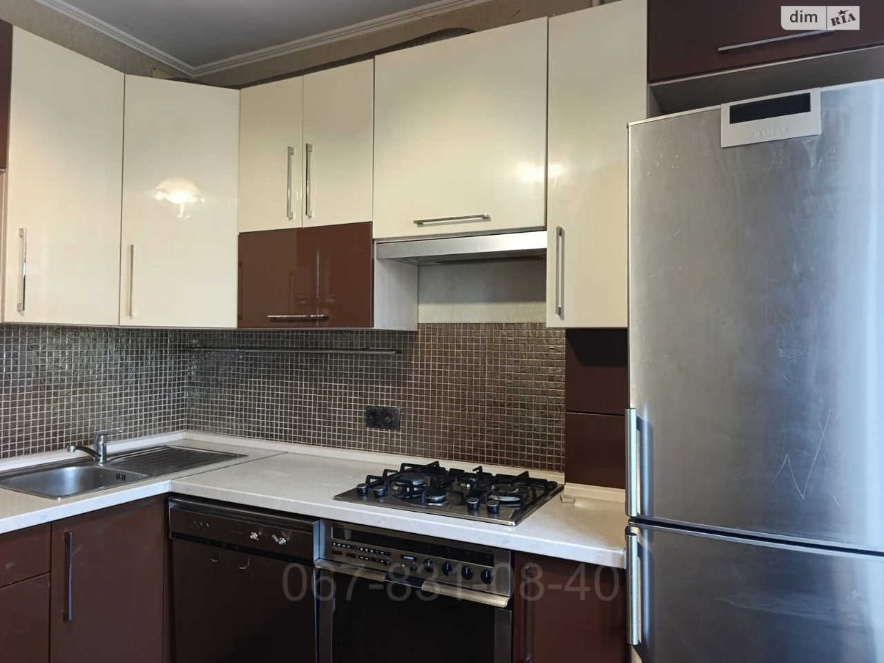 Apartment for sale Chervonyi Kamin