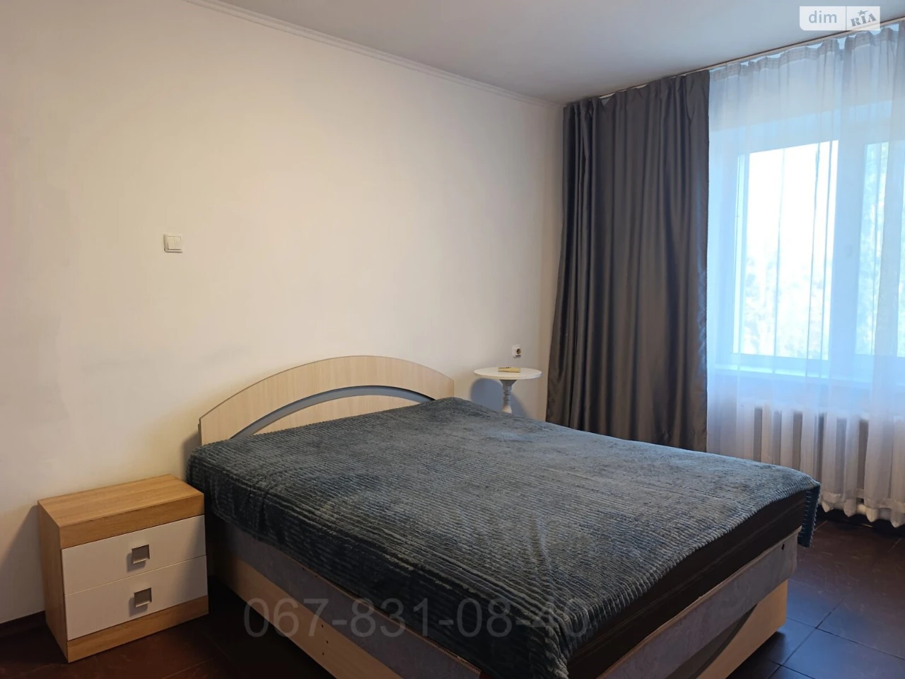 Apartment for sale Chervonyi Kamin
