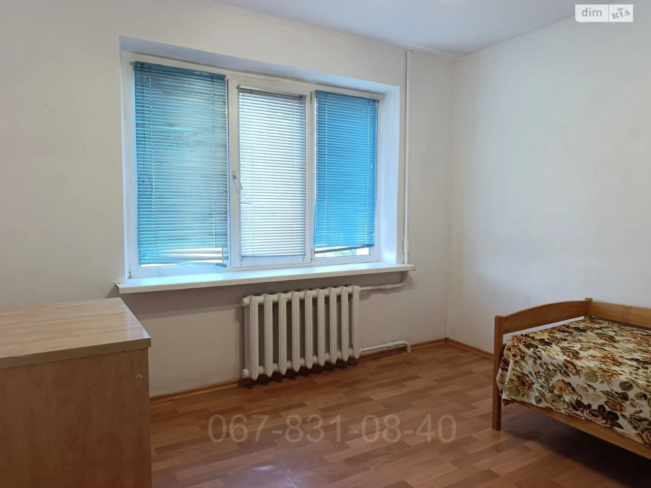 Apartment for sale Chervonyi Kamin