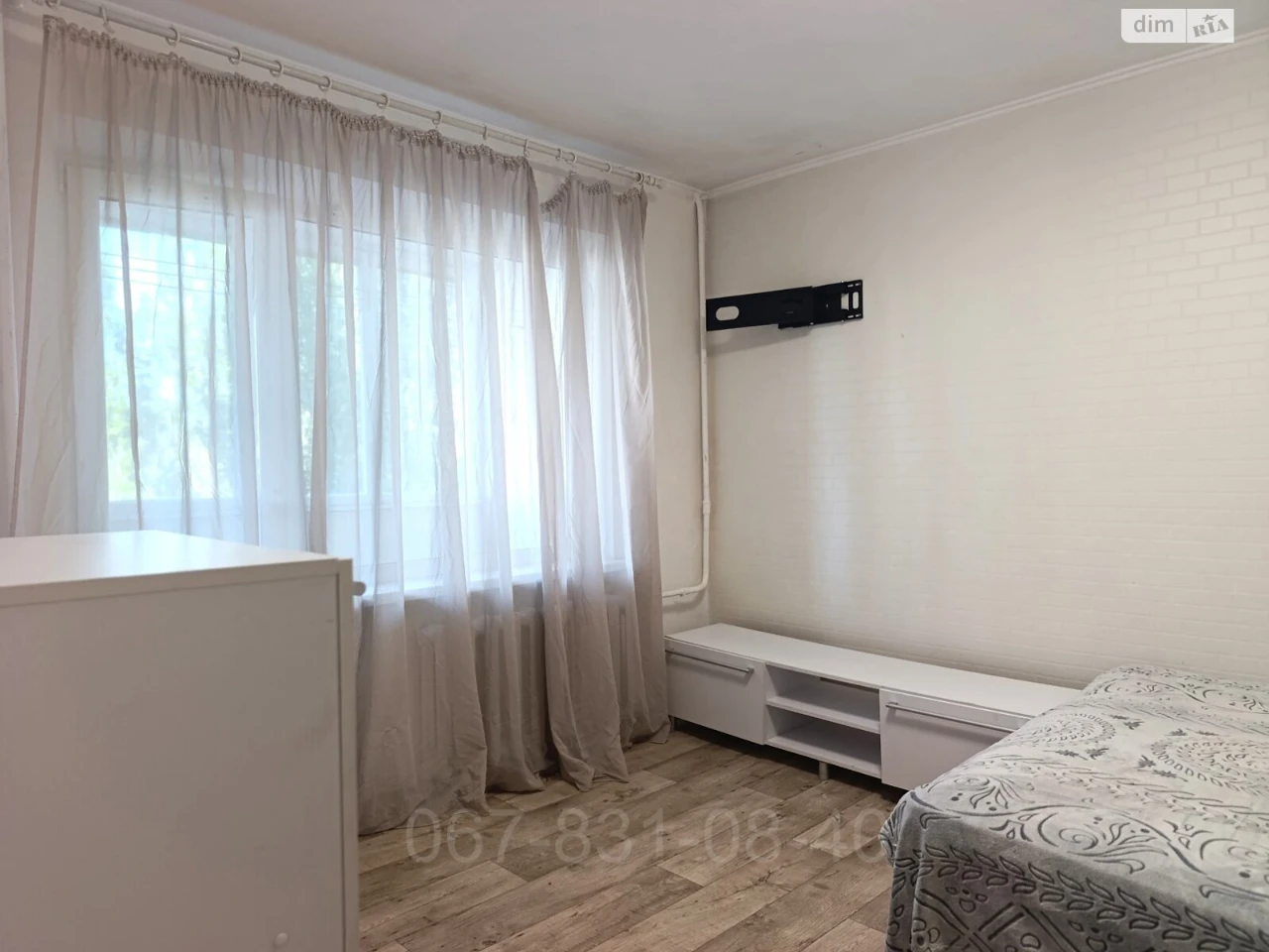 Apartment for sale Chervonyi Kamin