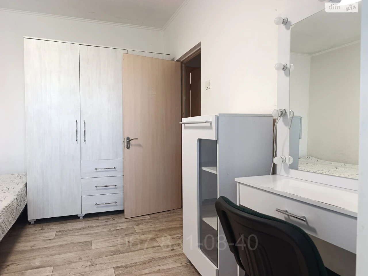 Apartment for sale Chervonyi Kamin