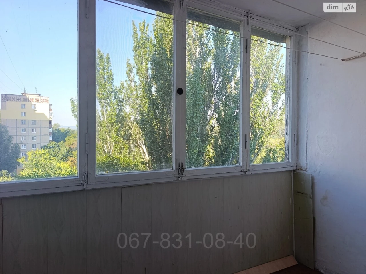 Apartment for sale Chervonyi Kamin