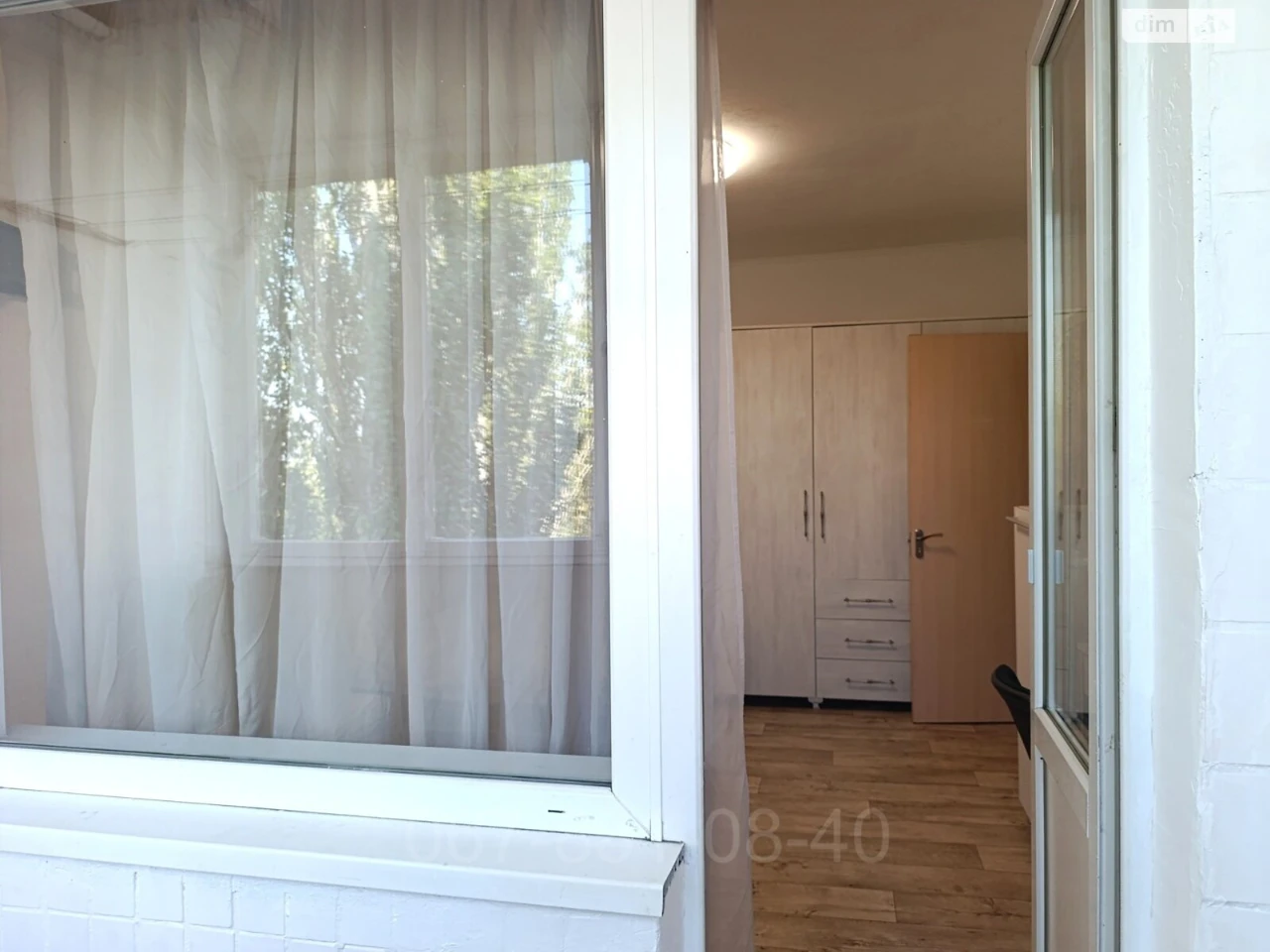 Apartment for sale Chervonyi Kamin