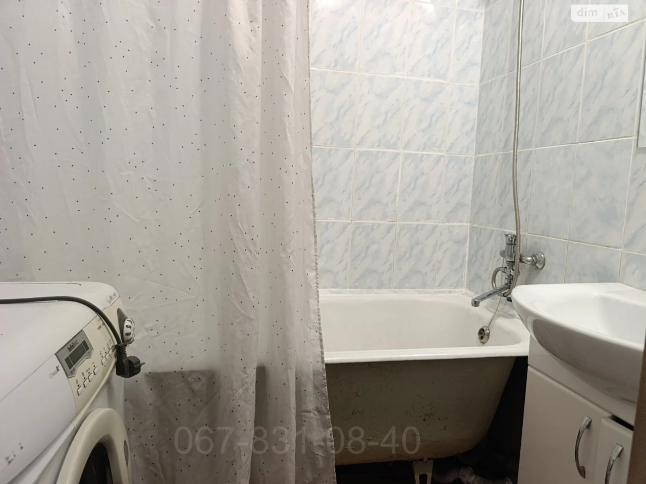 Apartment for sale Chervonyi Kamin