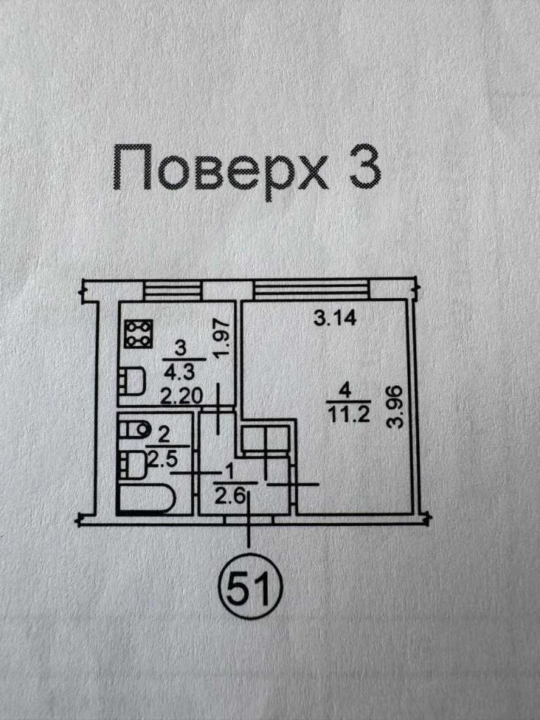 1-room apartment for sale 22 m², Bakunska St., 37A