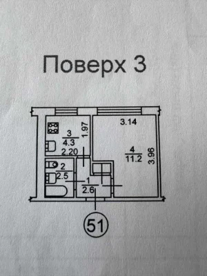1-room apartment for sale 22 m², Bakunska St., 37A