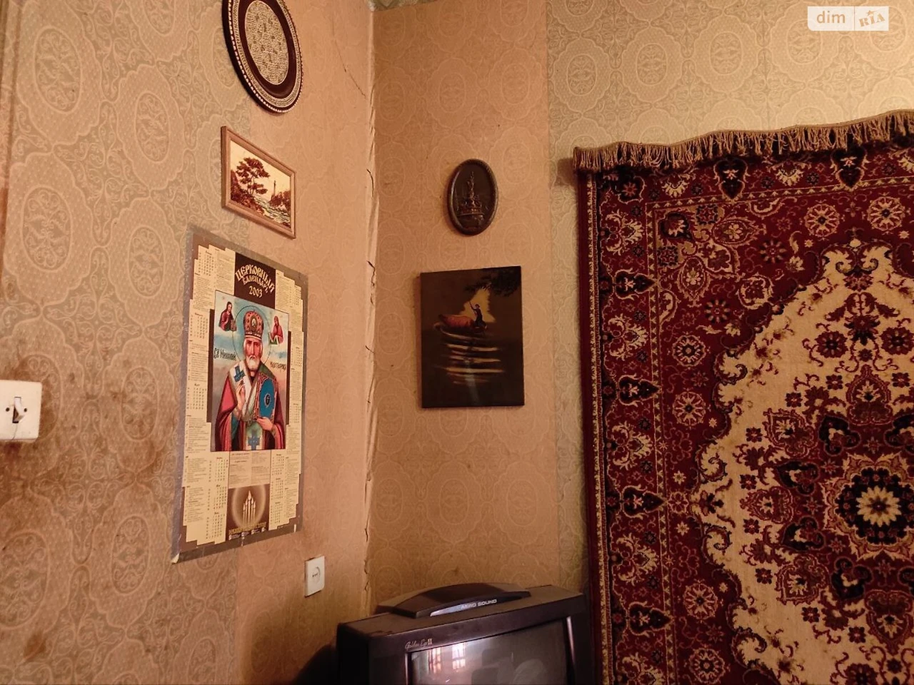 Продажа: Комната Приморский