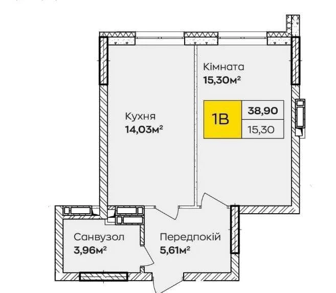 Buy an apartment in Kiev. Shelter, gas boiler room Derzhaprog