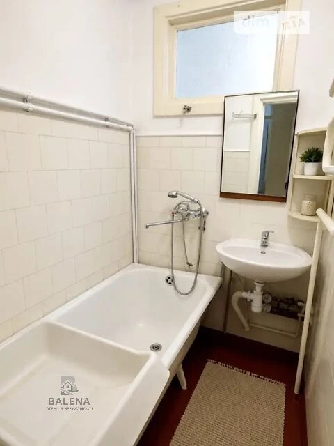Sale of 2-room apartment 46.6 sq. m on Beresteyskyi Avenue 70 • I