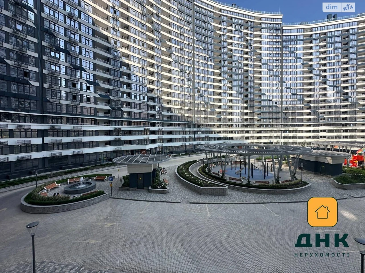 Продажа квартиры Аркадия.
