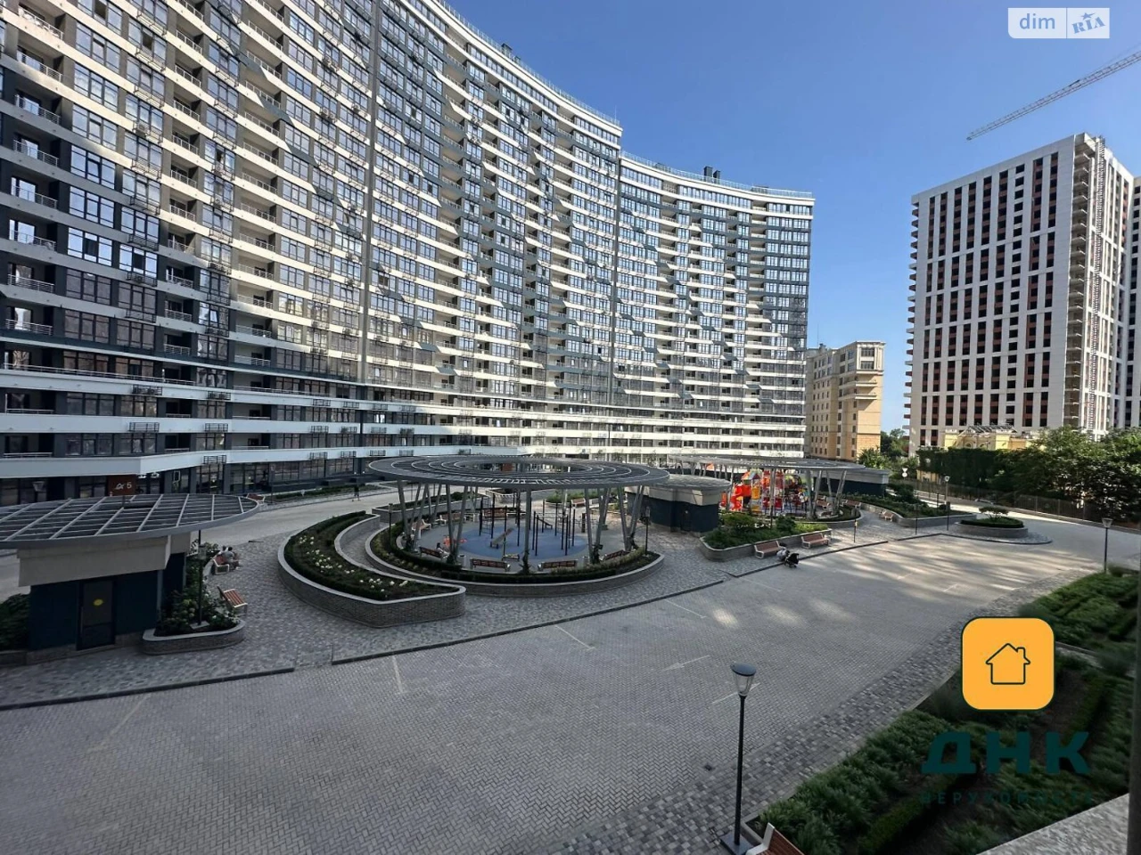 Продажа квартиры Аркадия.