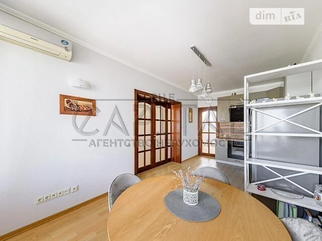Продажа 2к квартиры 87 кв. м по ул. Панаса Мирного 28А • ID