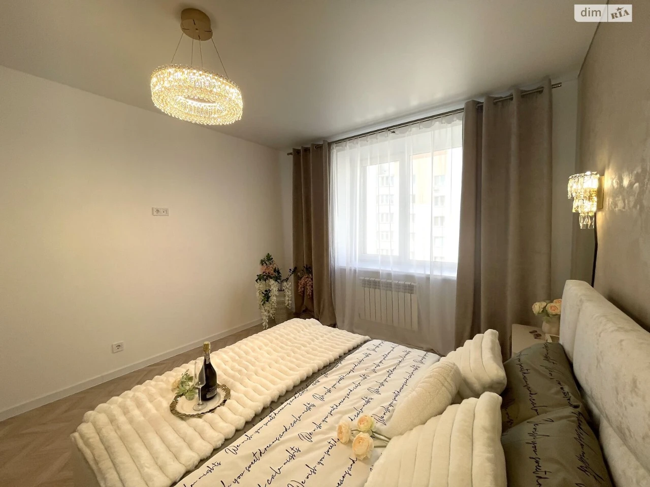 Продажа квартир Академический