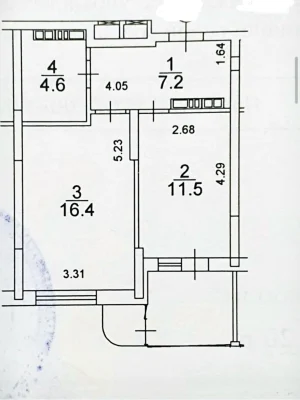 Продажа квартир Минский Массив.