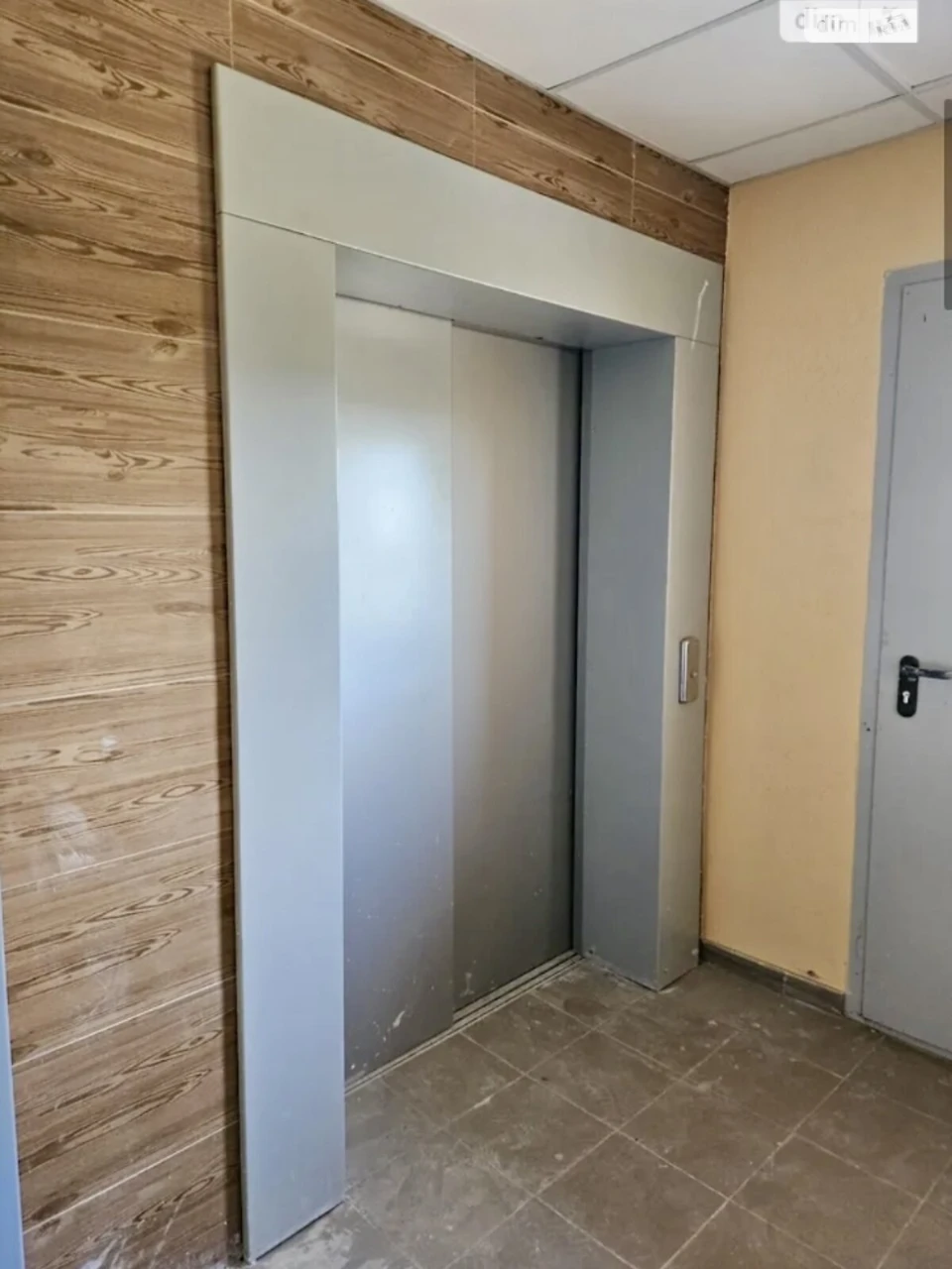 Продажа квартир Минский Массив.