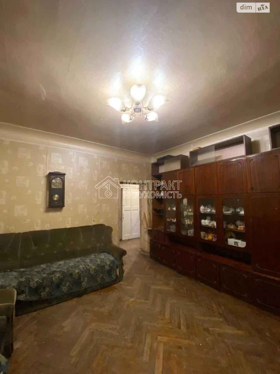 For sale Apartment Rubanivka