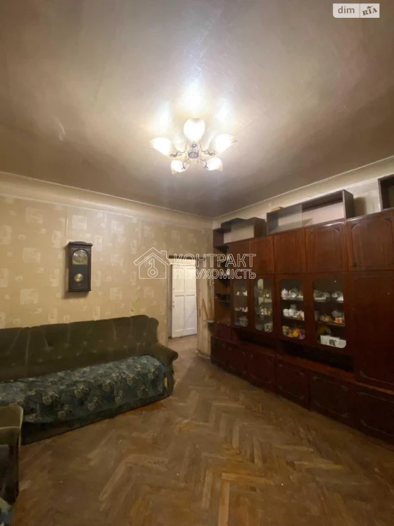 For sale Apartment Rubanivka