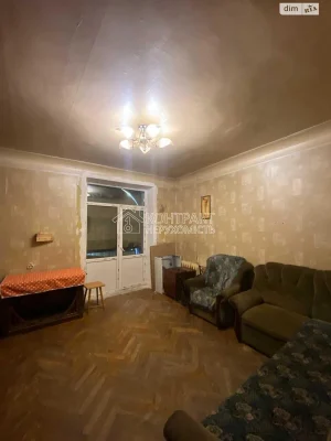 For sale Apartment Rubanivka
