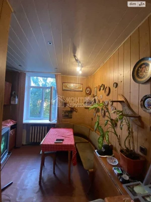 For sale Apartment Rubanivka