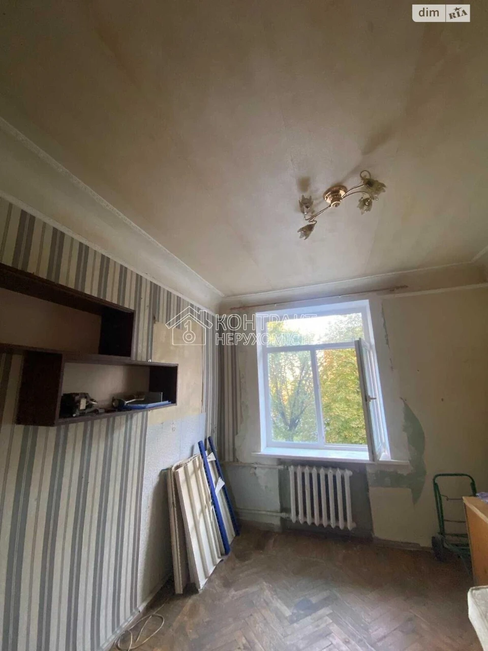 For sale Apartment Rubanivka