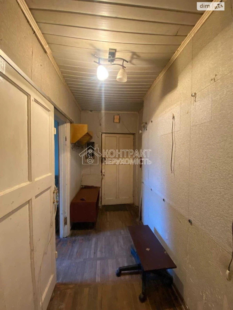 For sale Apartment Rubanivka