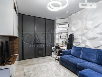 Продаж 2к квартири 88 кв. м на вул. Ділова 4 • ID 34737196