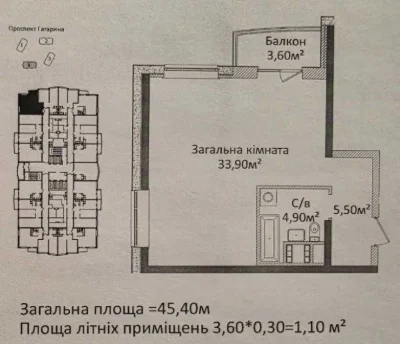 Квартира под Еоселем (3%) без комиссии в Приморском районе |
