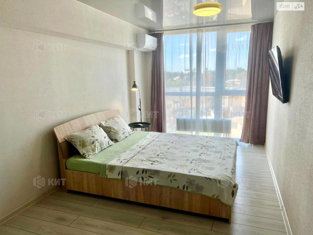 Sale Apartment Saltivka