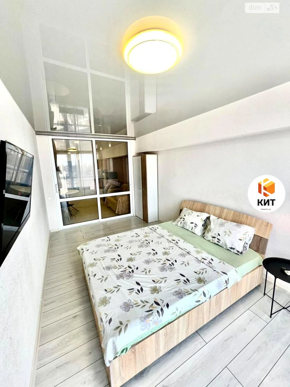 Sale Apartment Saltivka