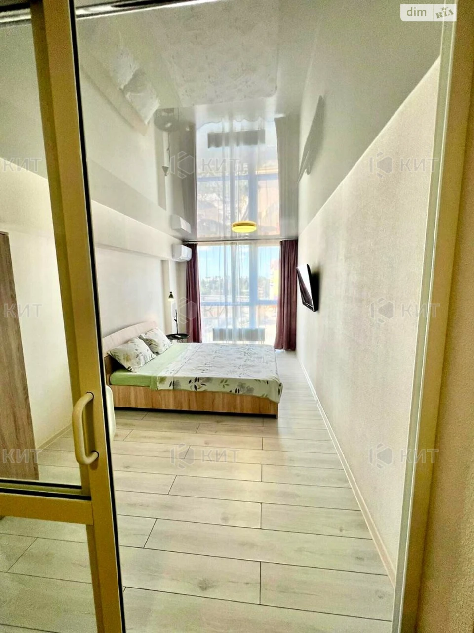 Sale Apartment Saltivka
