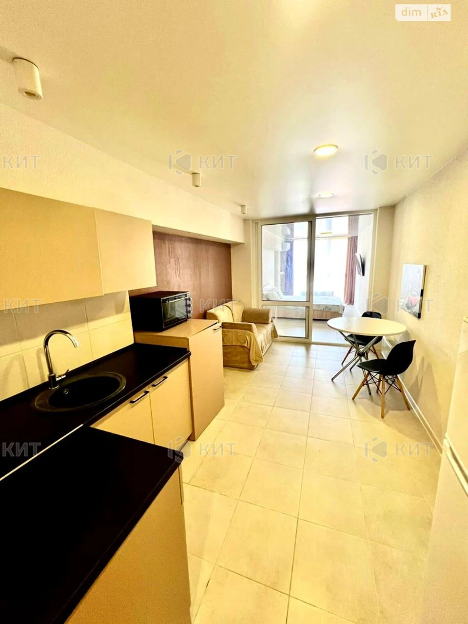 Sale Apartment Saltivka