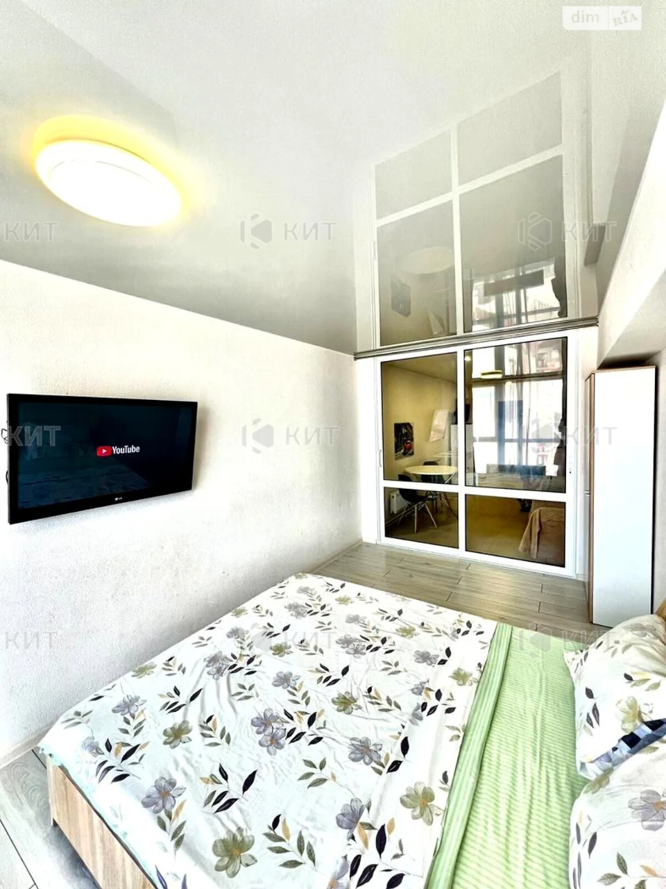 Sale Apartment Saltivka