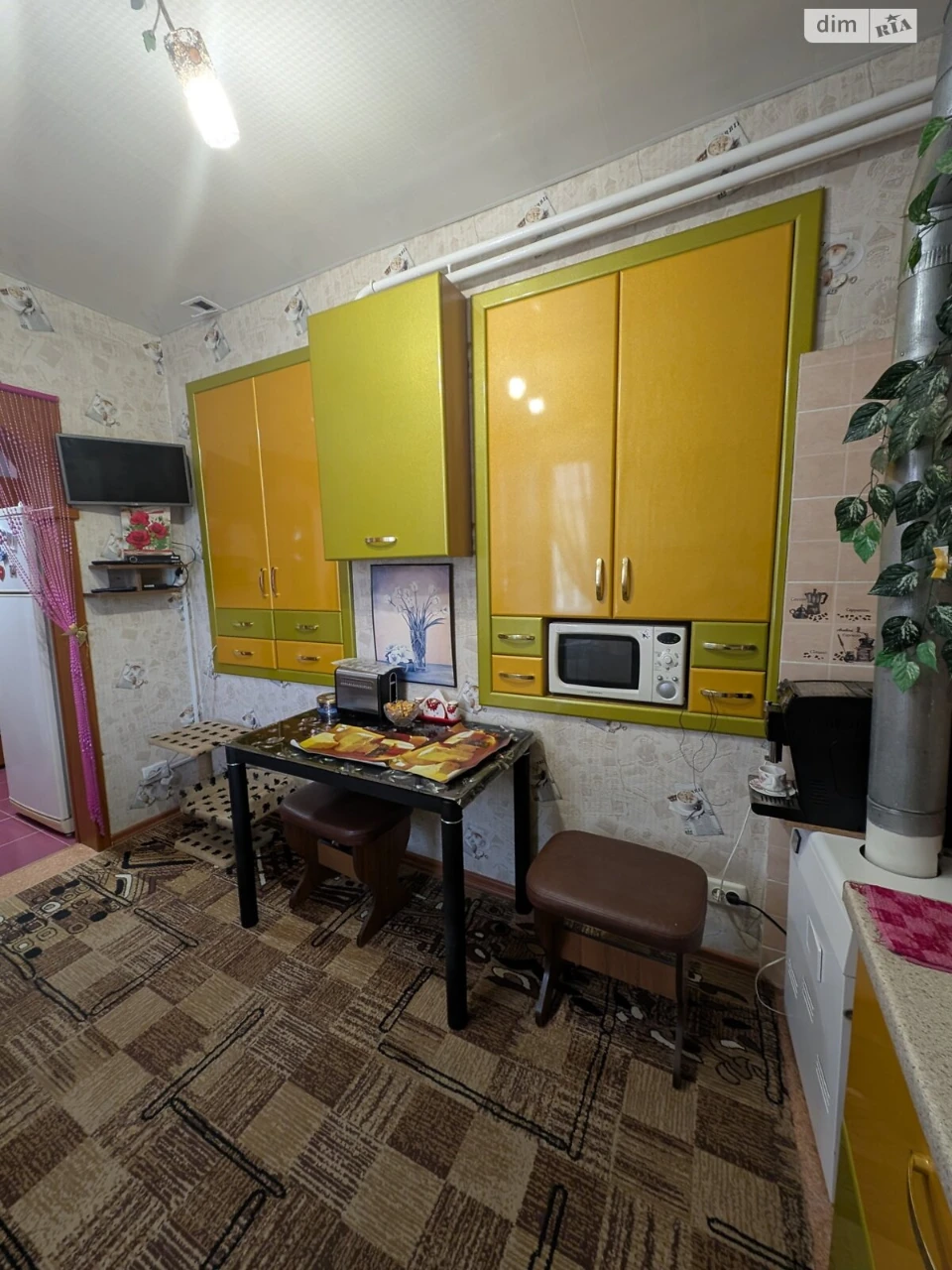 For Sale House Drugotravneve Selishche