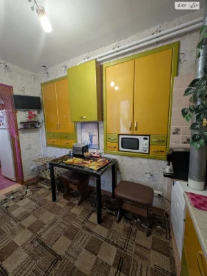 For Sale House Drugotravneve Selishche