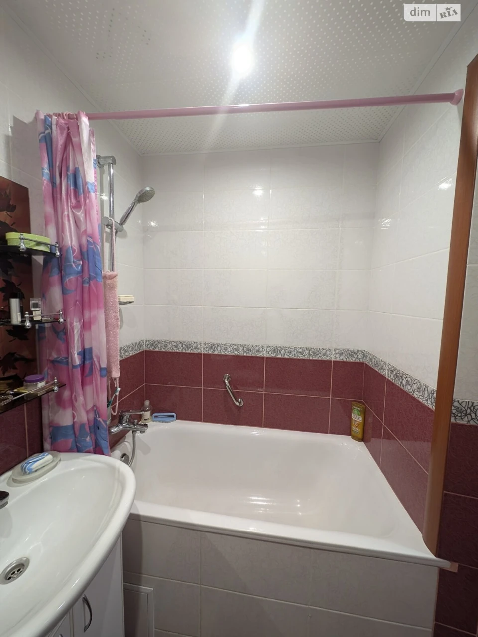 For Sale House Drugotravneve Selishche