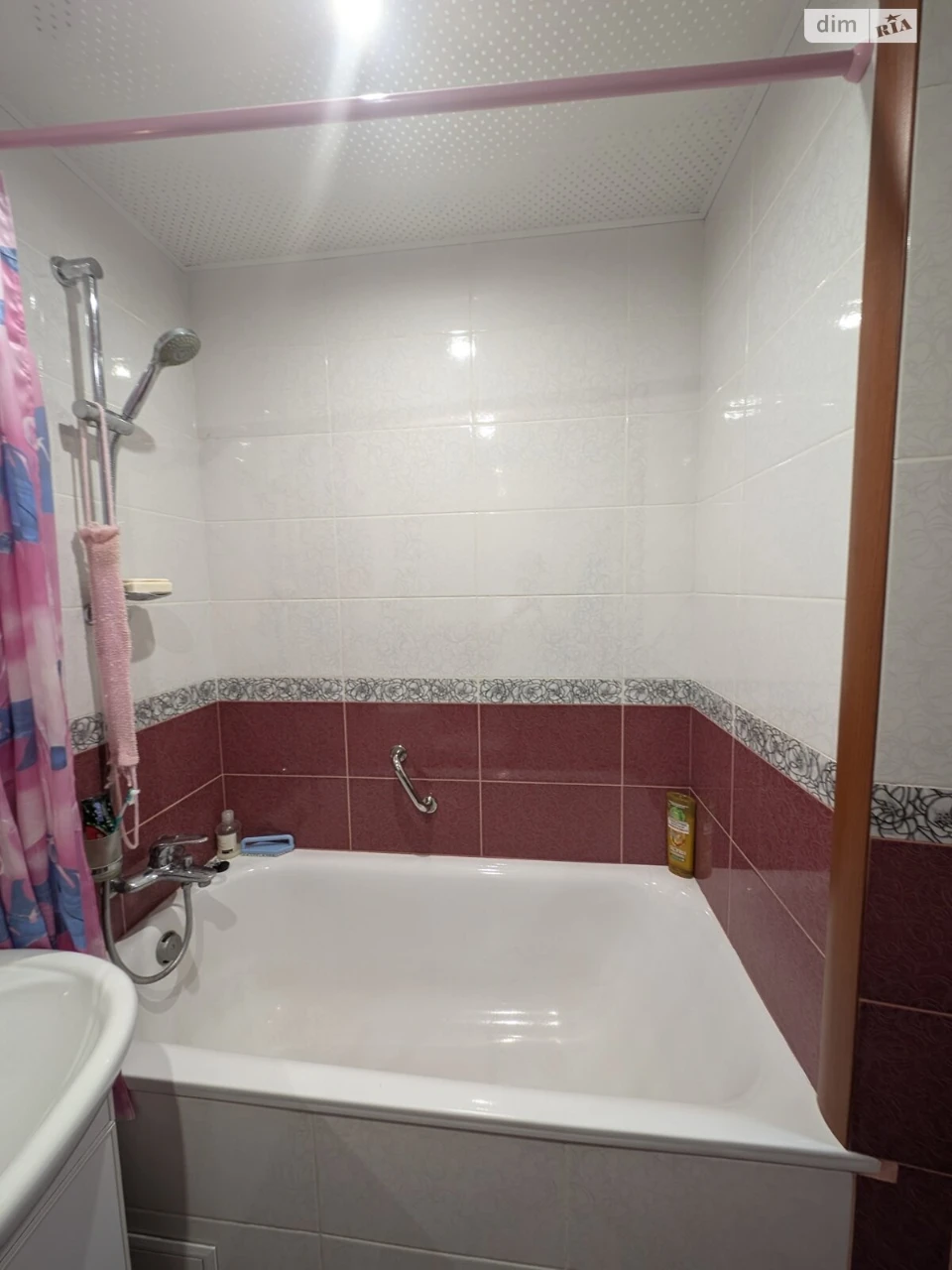 For Sale House Drugotravneve Selishche