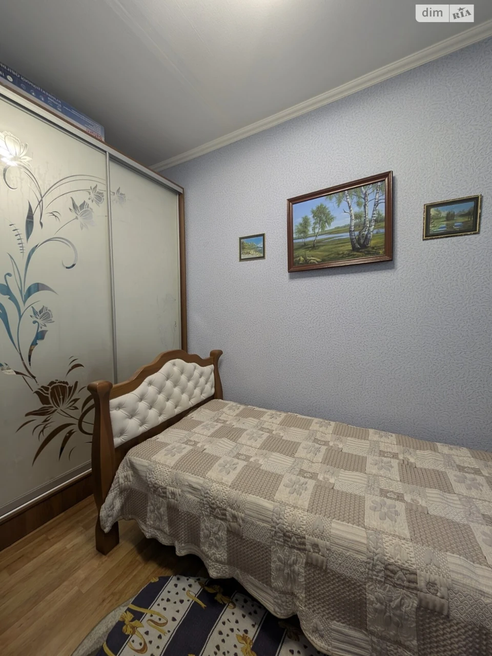 For Sale House Drugotravneve Selishche