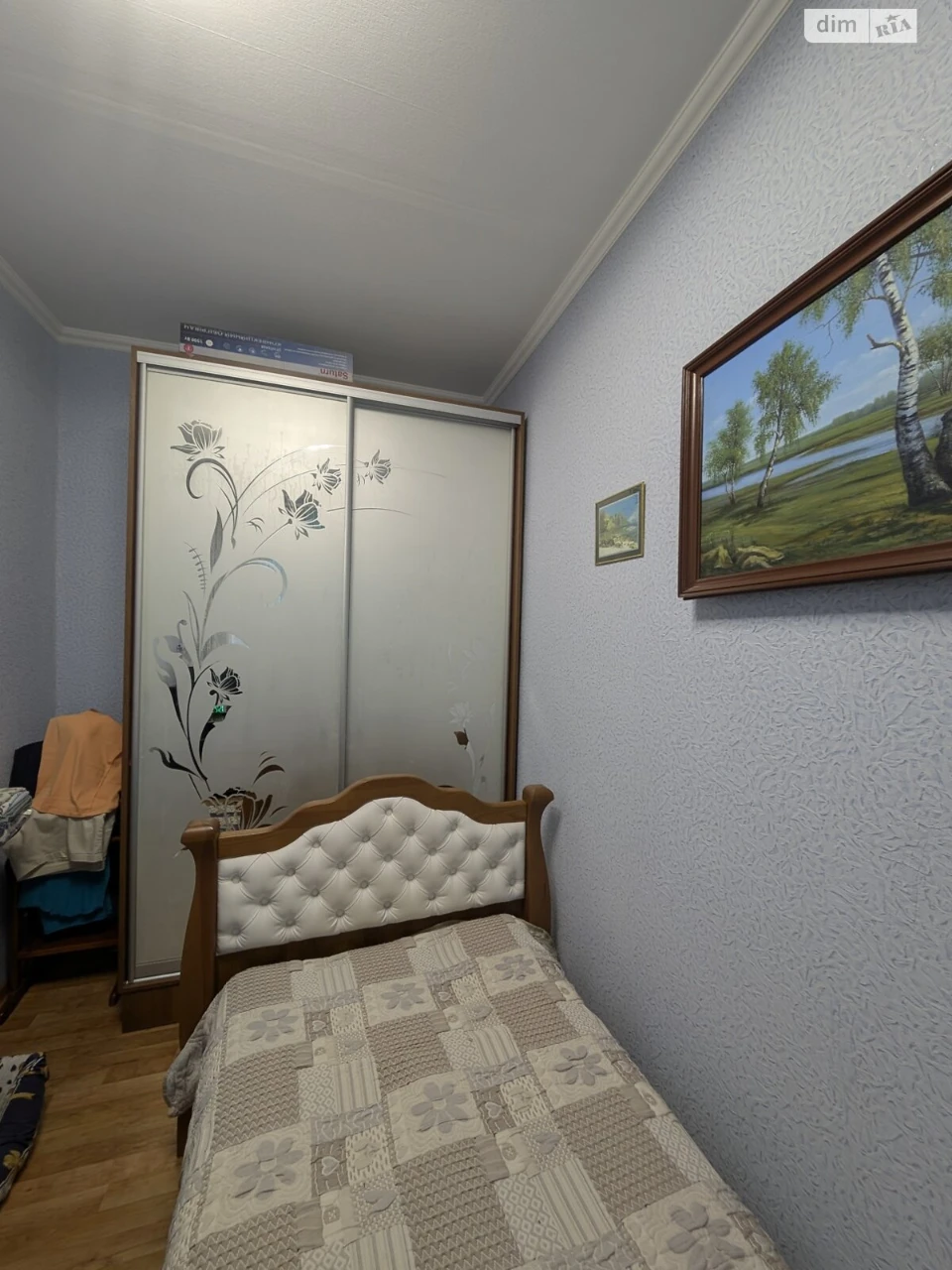 For Sale House Drugotravneve Selishche