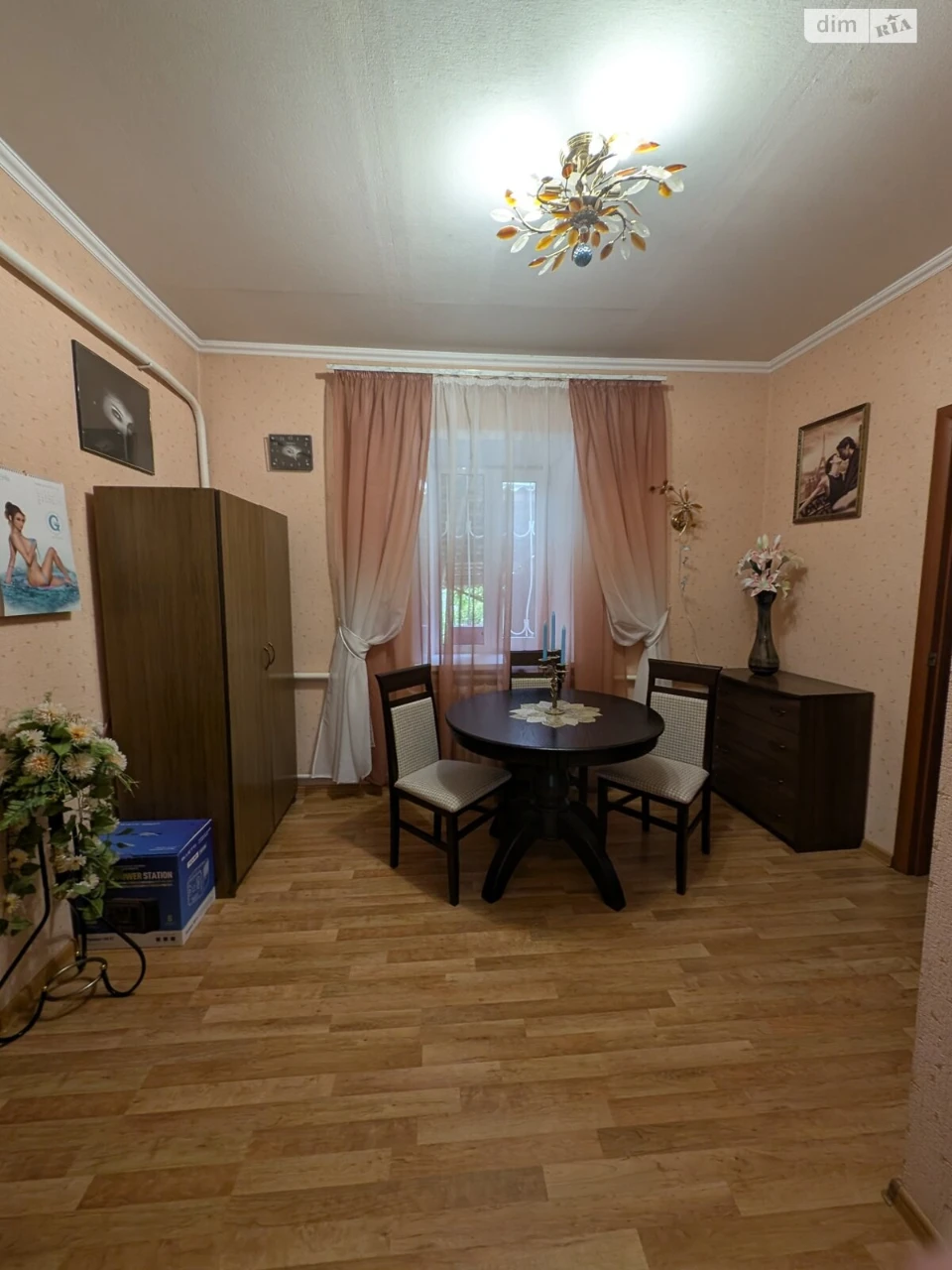 For Sale House Drugotravneve Selishche
