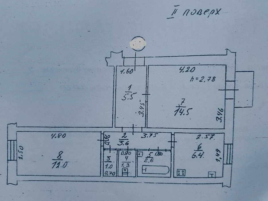 Продам 2-х комнатную квартиру на Слободке/ Рождественская