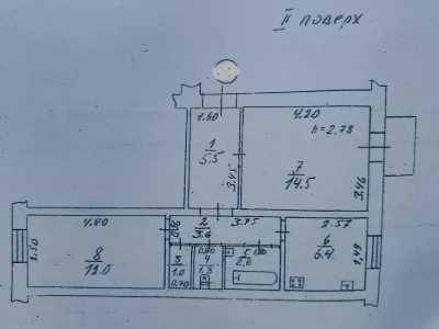 Продам 2-х комнатную квартиру на Слободке/ Рождественская