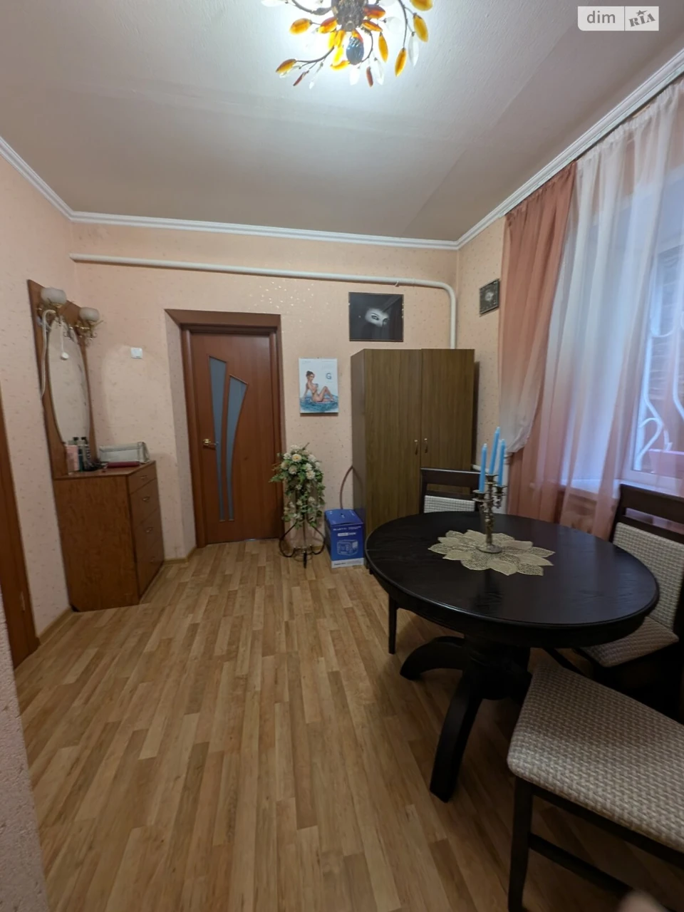 For Sale House Drugotravneve Selishche