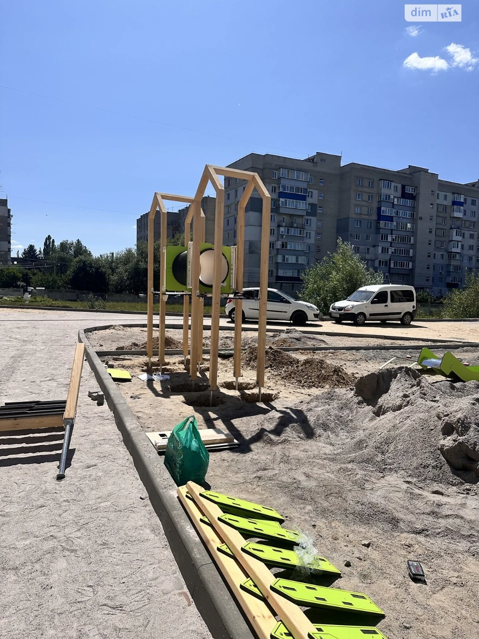 Продажа Подшипниковый завод