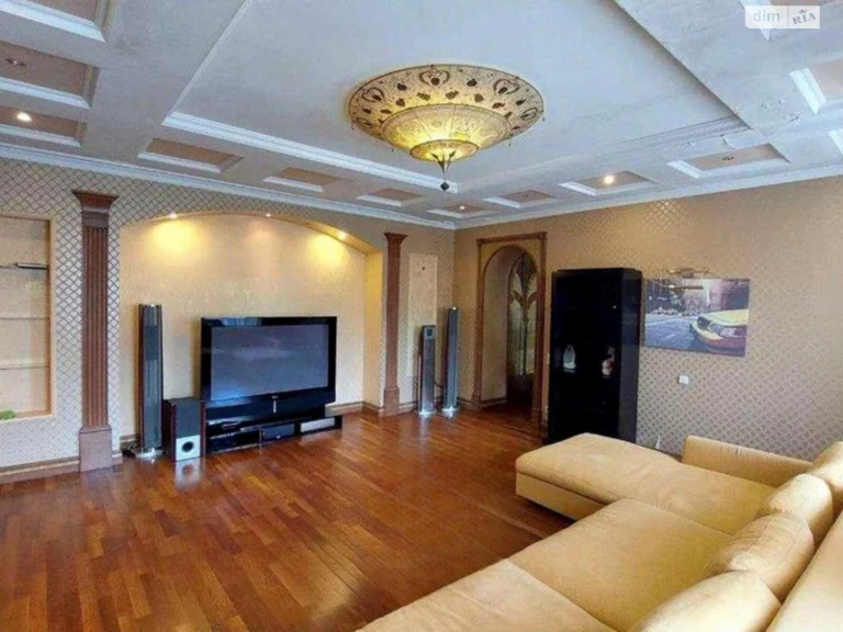 Apartment for sale Center