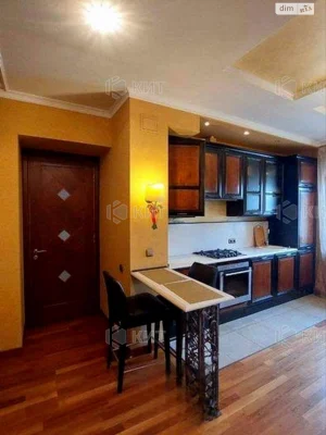 Apartment for sale Center
