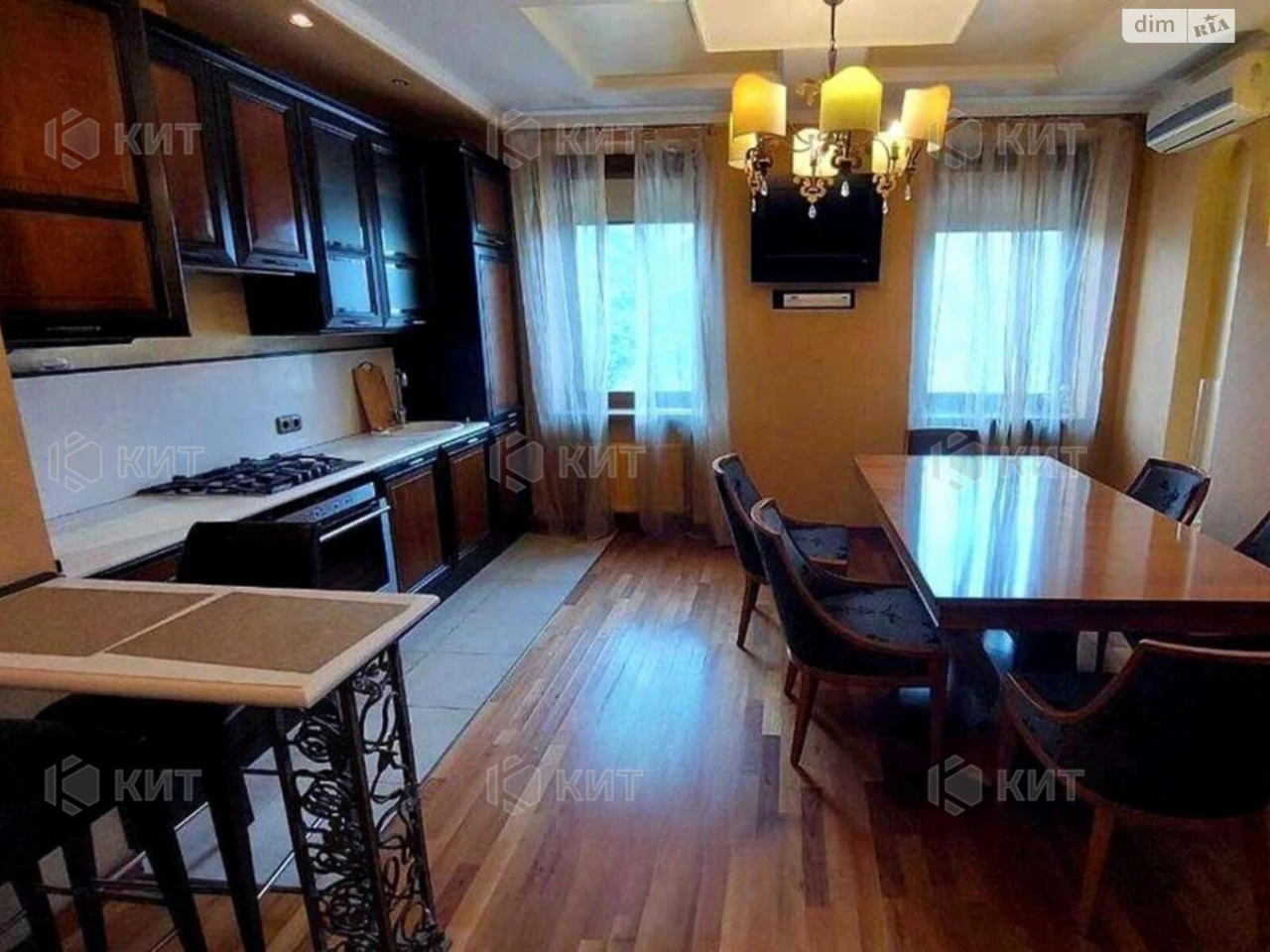 Apartment for sale Center