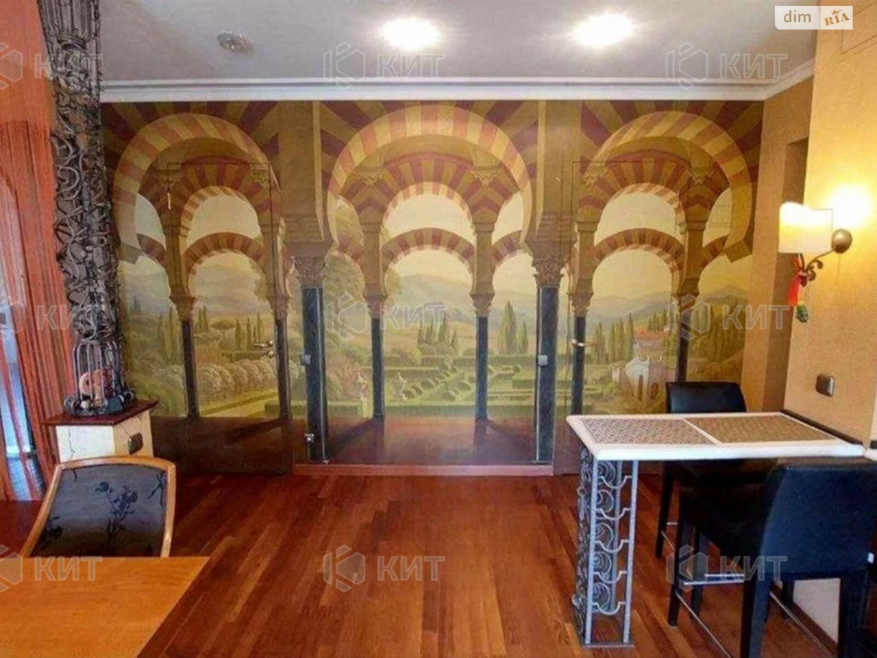 Apartment for sale Center