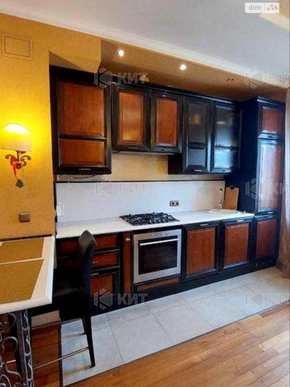 Apartment for sale Center