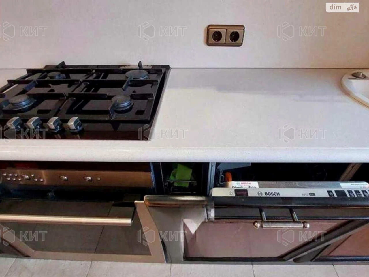 Apartment for sale Center